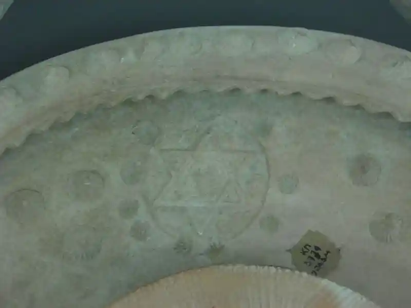 Solar disc with hexagon or star of David at the center